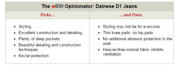 Dainese D1凯夫拉尔牛仔裤有意见的人