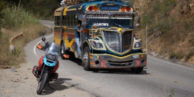 危地马拉摩天轮旅游保险预算