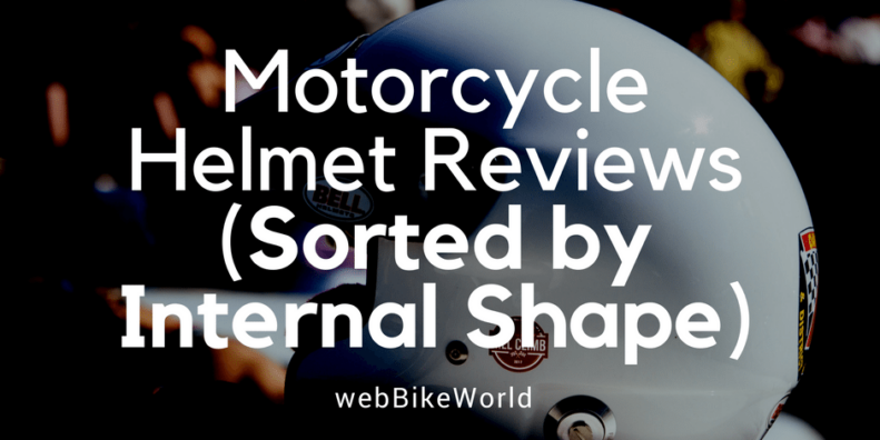 摩托车头盔——按内部形状
