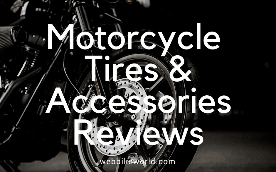 摩托车轮胎和配件评论