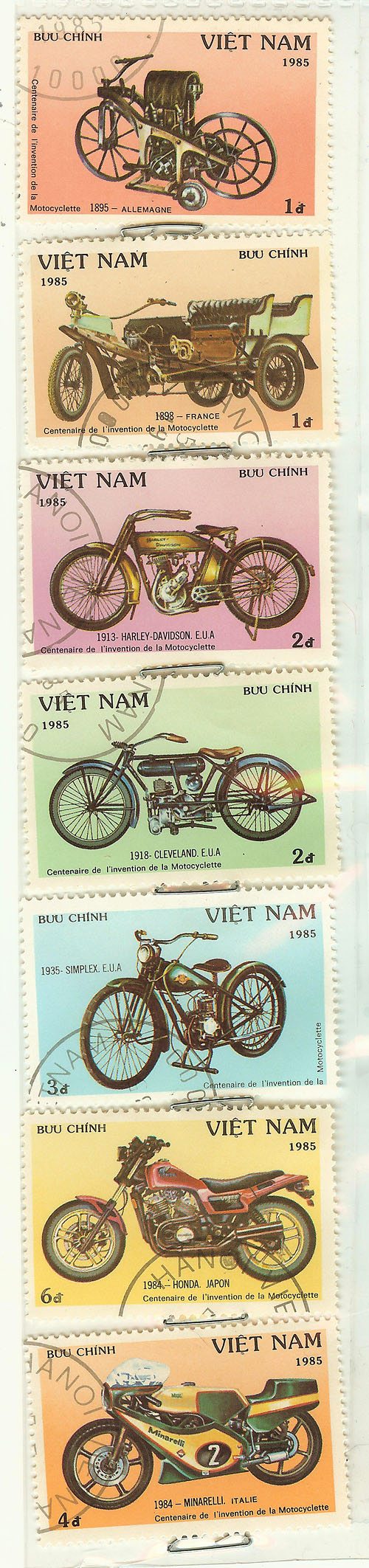 摩托车邮票-越南