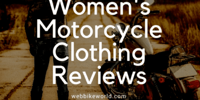 女性的摩托车服装新利体育注册