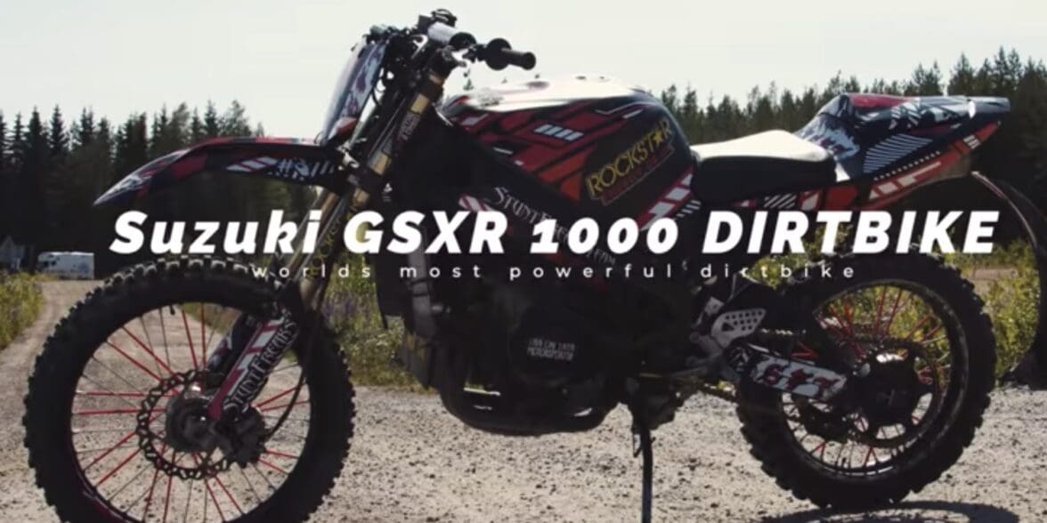 铃木GSX-R1000污垢自行车