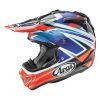 Arai VX Pro 4头盔
