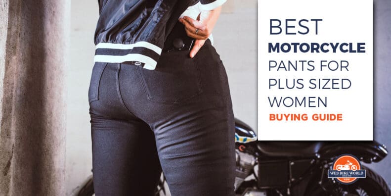 最好的大号女人的摩托车的裤子