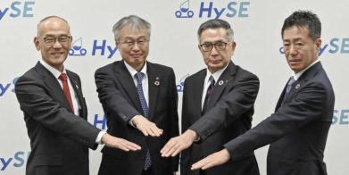 四大代表,形成HySE——hydrogen-focused财团。媒体来自RideApart。