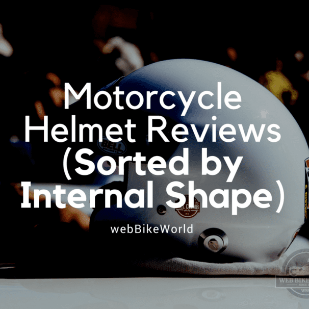 摩托车头盔——按内部形状