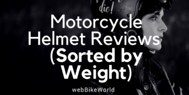 摩托车头盔-按重量分类