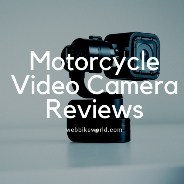 摩托车摄像机评论