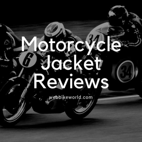 摩托车夹克评论