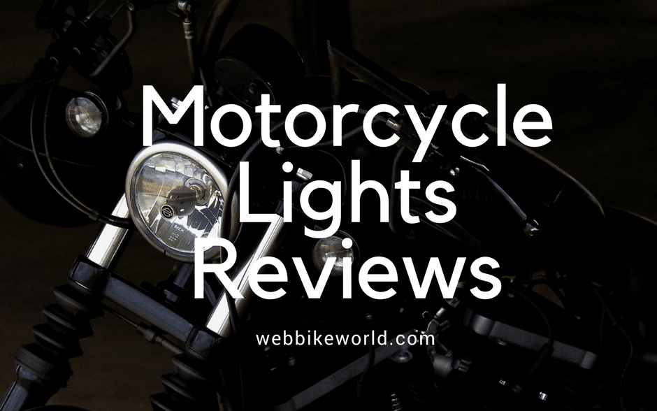 摩托车照明综述