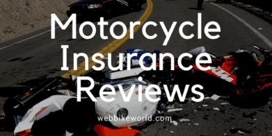 摩托车保险评论