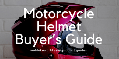 摩托车头盔买家指南