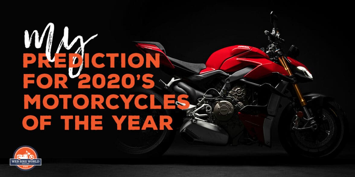 2020年度摩托车